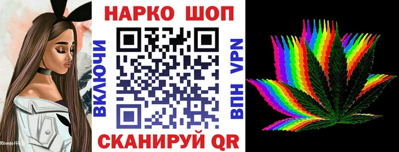 Названия наркотиков Унеча Кодеин  Кокаин  МДМА  A PVP  ОМГ ОМГ tor  Меф мяу мяу  ГАШИШ  Каннабис 