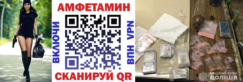 нарко площадка официальный сайт  Унеча  АМФ 98% 