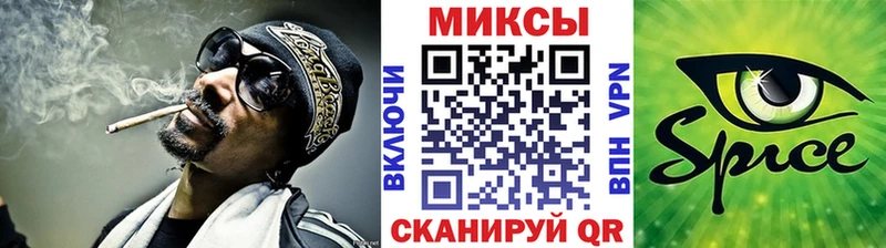 ссылка на мегу вход  Унеча  БУТИРАТ GHB 