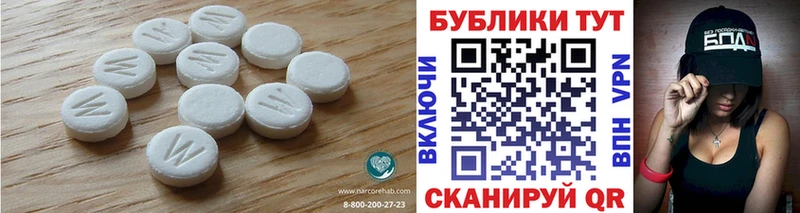 Экстази бентли  kraken tor  Унеча  магазин   