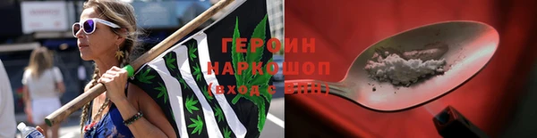 ALPHA PVP Верея