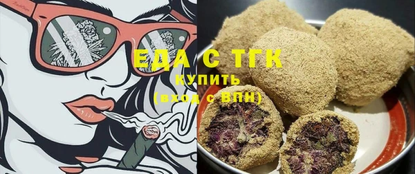 mix Баксан