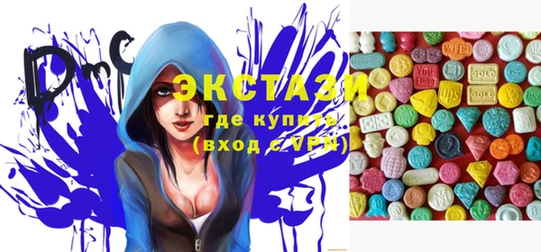 гидра Киренск