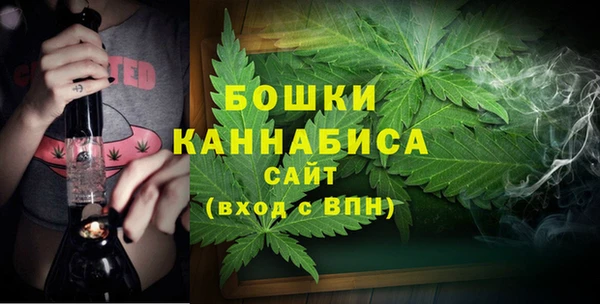 COCAINE Елабуга