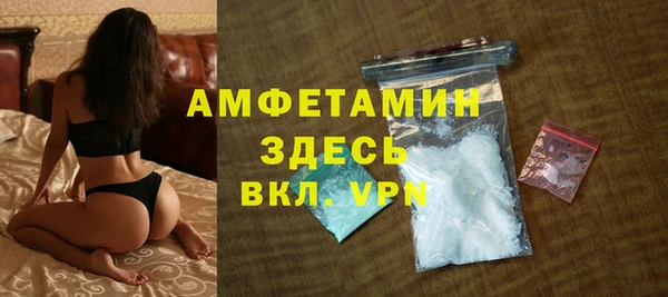 каннабис Цимлянск