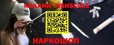 прущий лед Свободный