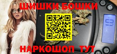 прущая мука Северобайкальск
