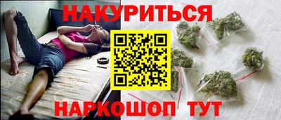прущий лед Свободный