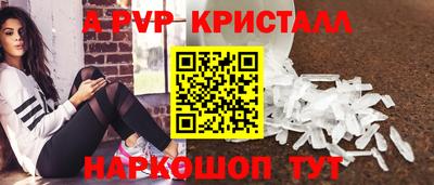 прущая мука Северобайкальск