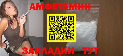 каннабис Надым