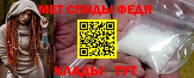 прущий лед Свободный