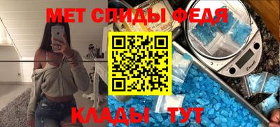 прущая мука Северобайкальск