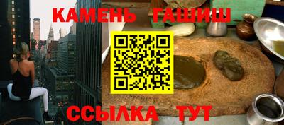 меф Рязань
