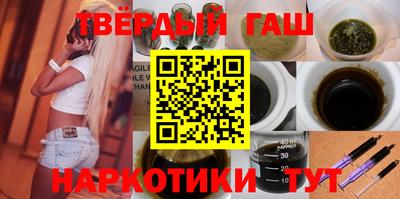 прущий лед Свободный