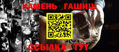 прущий лед Свободный