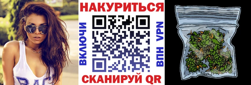 Канабис AK-47  ссылка на мегу ССЫЛКА  Унеча 